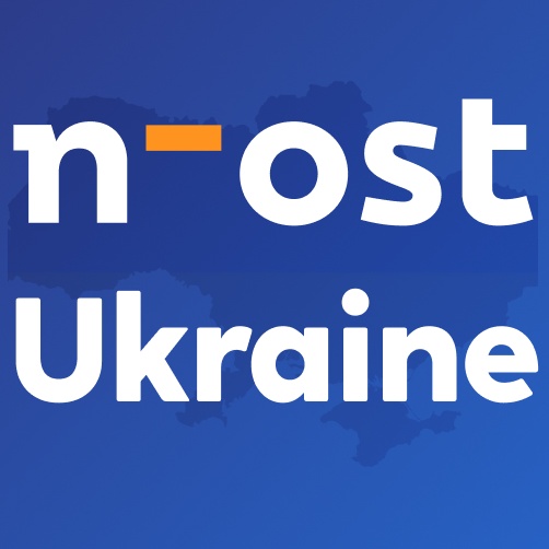 Die Ukraine: Projekte